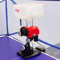 (Star Table Tennis Collection) Red Double Happiness Serving Machine Home Training Automatic Launcher Rainbow R2 Serving Machine