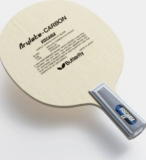 (Синхен Пин Понг общая биржа) Национальный банк визскария бабочка король Баннинел Чжан Джайк Фан Чендонг Профессиональная команда