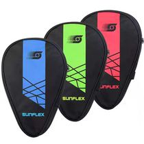 German Sunshine TH700 table tennis racket set gourd racket single racket full racket racket bag can hold 3 balls in three colors