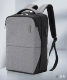 Серый рюкзак BTY-1018