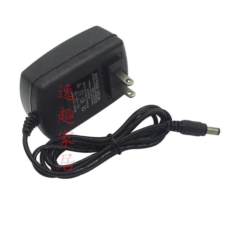 SOAI outdoor square dance rod audio SA-T7 charger Power input 9V=1500MA1 5A adapter