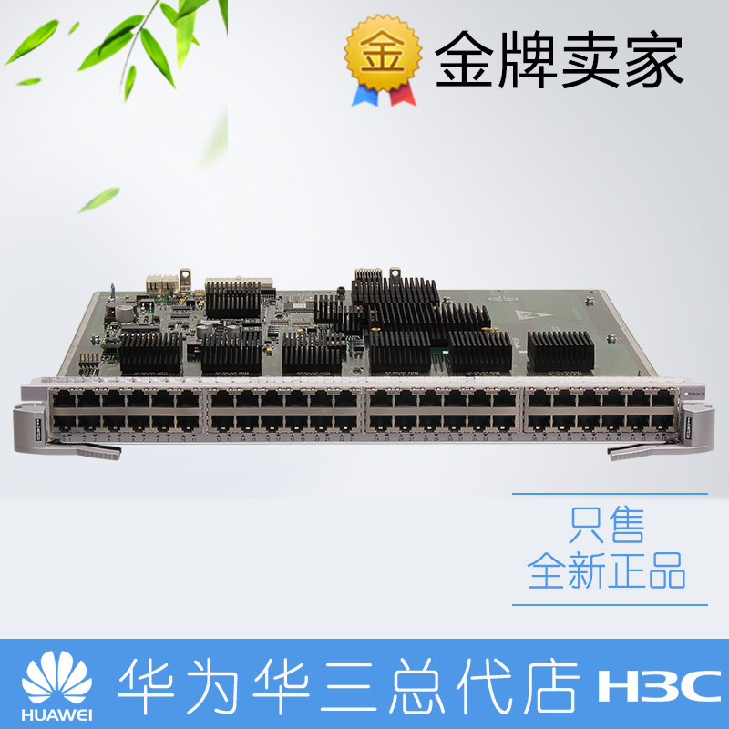 ES1D2G48TED0 ES1D2G48TED0 Huawei S7700 Series 48 Ports one thousand trillion B Ethernet Electric Interface Board Board New