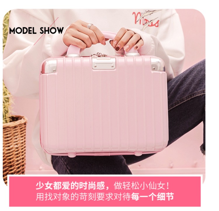 Phiên bản Hàn Quốc của vali mỹ phẩm dễ thương thời trang vali retro túi trang điểm cưới mini vali tươi 14 inch nữ - Va li vali 24 inch