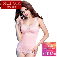 Bian Pace cơ thể tủ bột tay áo cơ thể thương hiệu chia phù hợp với cơ thể định hình corset quầy cơ thể định hình phù hợp với chia quần lót nam thun lạnh