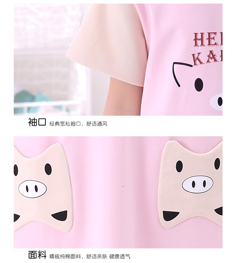 Bian Pez Gói gia đình Set Bộ đồ ngủ ngắn tay Bộ đồ ngủ Cô gái Áo ngủ Cotton Bộ đồ ngủ ngắn tay cho phụ nữ đồ bộ đẹp cho cả gia đình