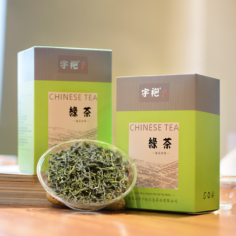 Bean Aroma Type Green Tea New Tea Alpine Day Photos Cloud Foggy Spring Tea Bulk Box Dress