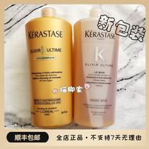 Spot Spanish Kerastase Pure Moisturizing Shampoo 1000ml for all hair types