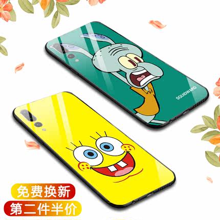 凯同款mate20x卡通海绵宝宝荣耀v20手机壳荣