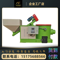 Biomass pellet burner manufacturers sell water-cooled biomass pellet burner for drying sand burners