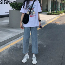 ins casual suit female summer Korean version net red harbor wind half sleeve T-shirt short sleeve broadside hair side high waist 90% jeans