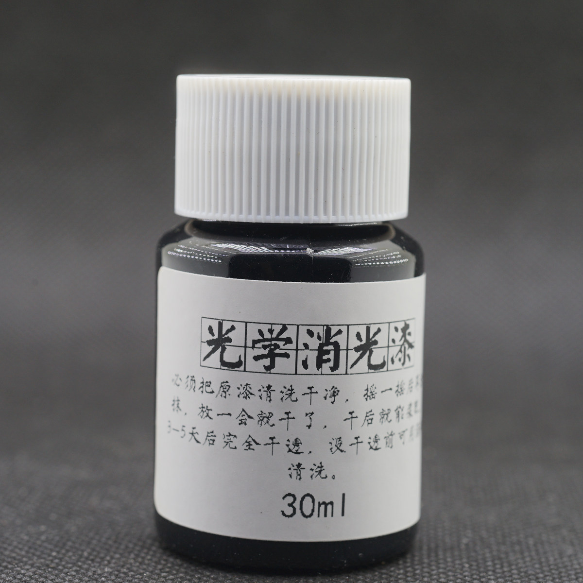 Optical extinguishing paint environmental protection lighting paint easy to clean without puncture smell