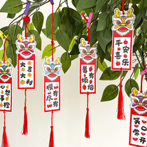 New semester decoration wish card class classroom layout decoration primary school students kindergarten wish card bookmark