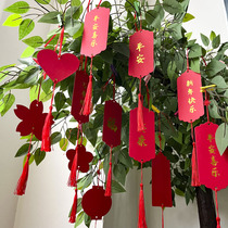 Year of the Dragon Wishing Card Bronzing Hanging Wishing Tree Elevator Card Pendant Kindergarten Primary School Student Decoration New Years Blessing Greeting Card