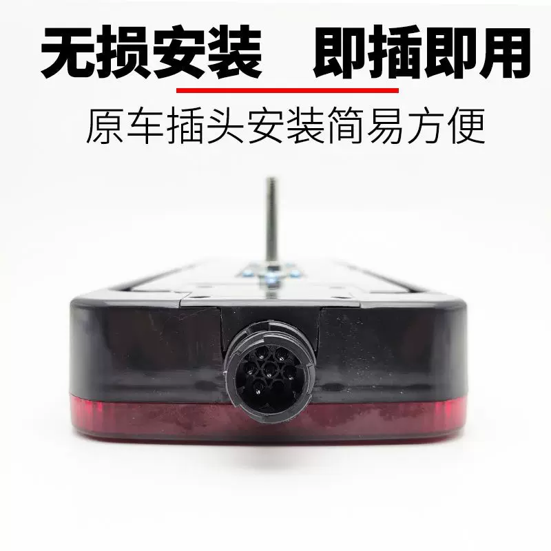 Подходящий комплект заднего фонаря Dongfeng Tianjin, светодиодный выделенный водостойкий тормоз грузовика до ступени в совмещённый свет