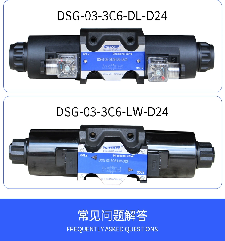 DSG-03-3C6-DL Van điện từ thủy lực hướng dẫn sử dụng van đảo chiều DSG-03-3C6-LW còn hàng