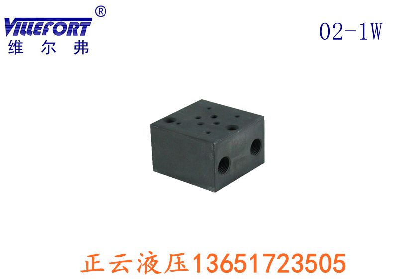 Oil block 6-port standard valve block solenoid valve installation valve block 02-1W 02-2W 02-3W 02-4W