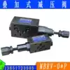 MBRV-02P 02A 02B Modular Pressure Reducing valve MBRV-03P 03A 03B