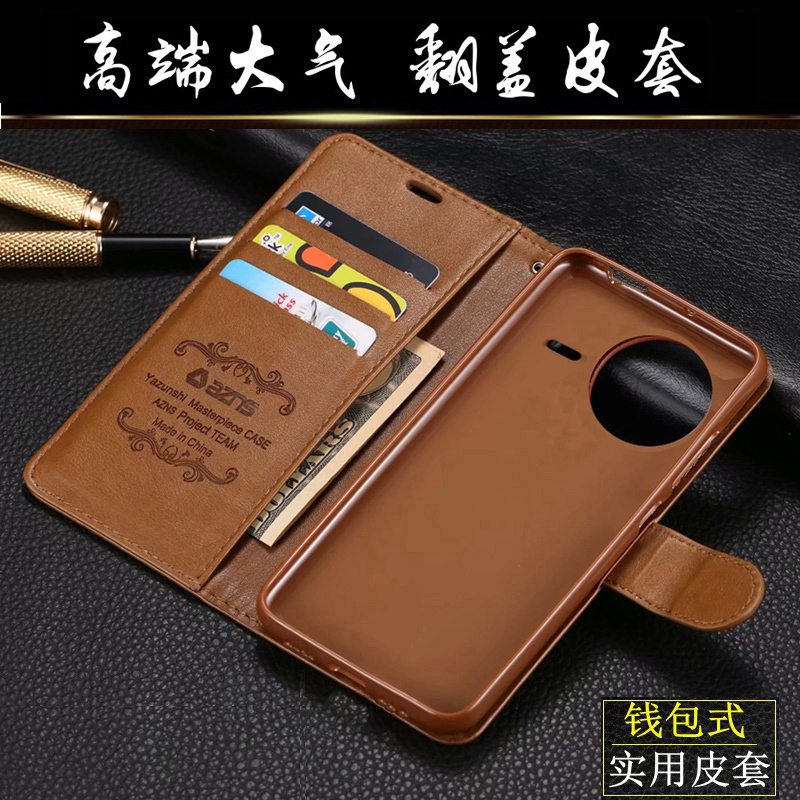 Suitable for the New Redmi K80 Phone Case, Xiaomi K80 Pro Full-Edge Anti-Drop Flip Leather Case Protective Cover for Men and Women, K80 Pro+ with Stand, K80 Supreme Edition 5g Case, Side-Flip Double-Sided