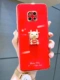 Huawei maet20pro 【пинг fu niu-china red】