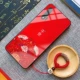 [Huawei nova6 (5g)] стеклянная раковина пинг красный+отправить красный фушу Динглен