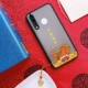 [Huawei nova4] Классическая черная кожа для Qiankun+дает благословение коровье полотенце