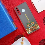 Huawei, красный чехол для телефона, высококлассный защитный чехол, объектив, силикагелевая защитная сумка, коллекция 2021, китайский стиль, защита при падении, популярно в интернете