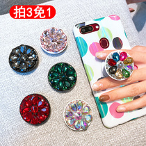 Lazy mobile phone holder desktop tremble artifact foldable telescopic portable adhesive small mobile phone holder simple small and simple air cushion support buckle rack mobile phone case with Rhinestone ring buckle female model