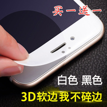 12 Apple x tempered film 13iphone8plus full screen cover xs mobile phone film max explosion-proof 7p carbon fiber se soft edge curved screen 11pro protective film 6s ultra-thin no