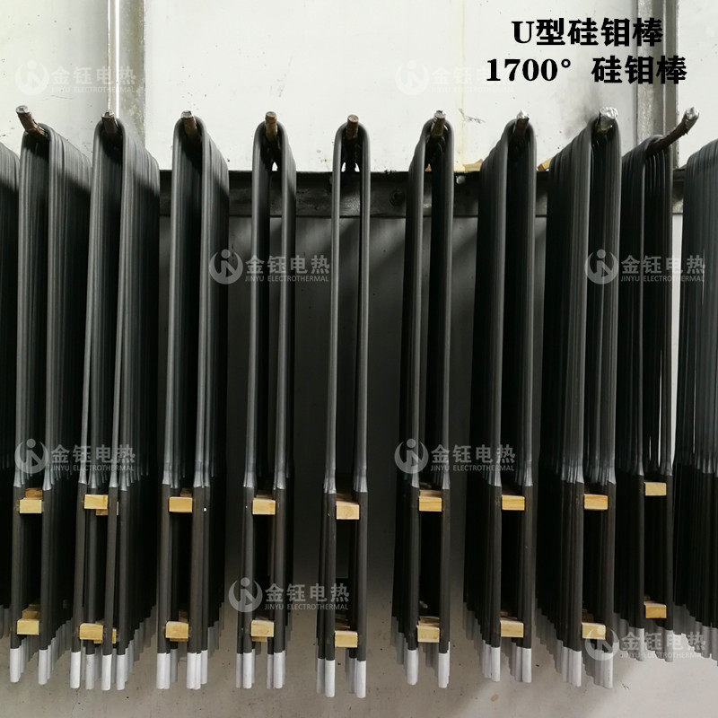 Silicon molybdenum rod manufacturer U-shaped Silicon molybdenum Rod heating rod tunnel furnace experimental furnace vacuum furnace heating tube Φ8 16