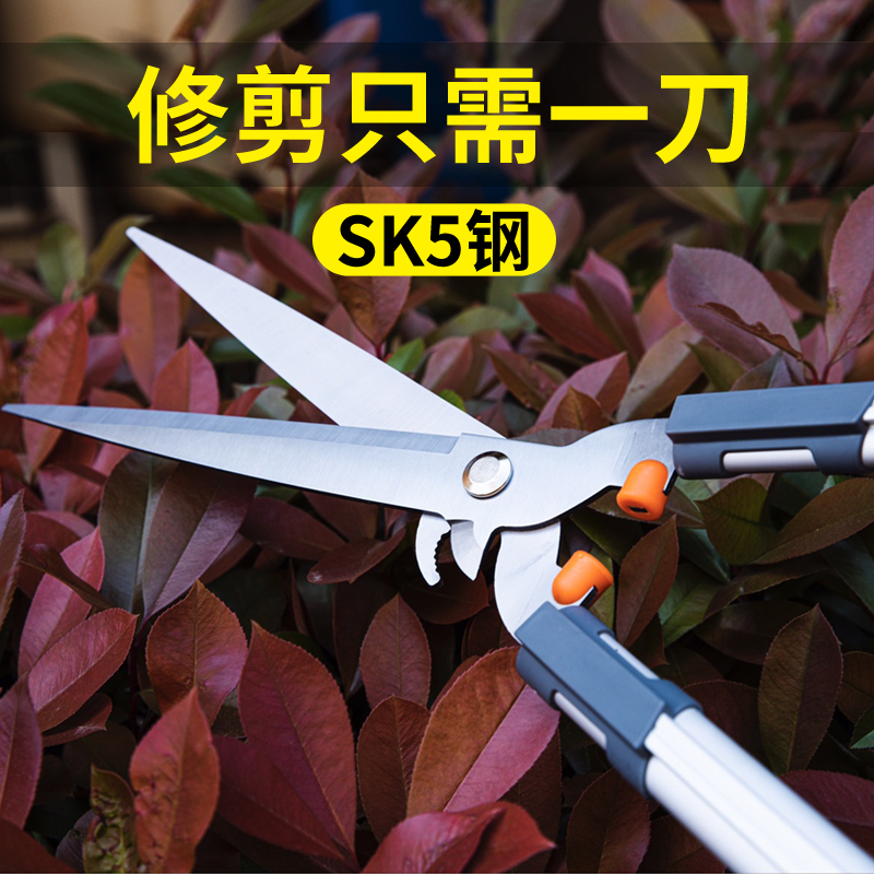 Garden Greening lawn Cut fruit trees Coarse Branches Big Scissors Gardening Flowers Wood Green Hedge Cut Home Landscaping Powerful Tools