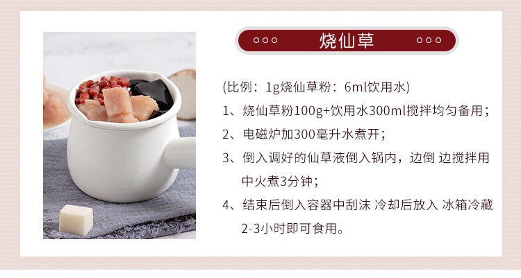 Ganxi Taro Block Connied Details_05.jpg
