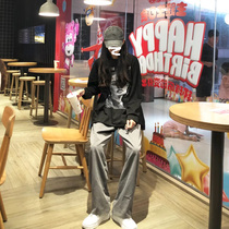 Gray suit wide leg pants women autumn and winter high waist mopping pants hanging casual trousers straight tube loose Joker slim