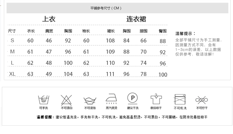 图层-4_06.jpg