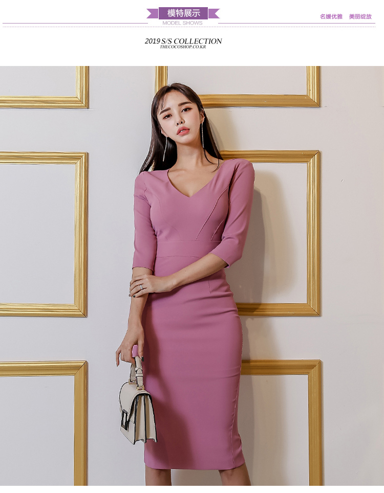 Casual Dresses Korean High Waist Sexy Club Party Dress Simple V Neck ...