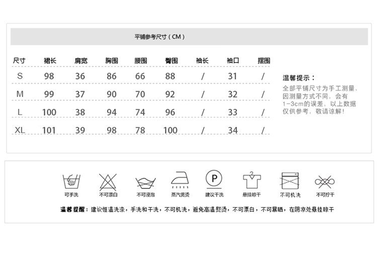 1029ymmm_03-拷贝_05.jpg