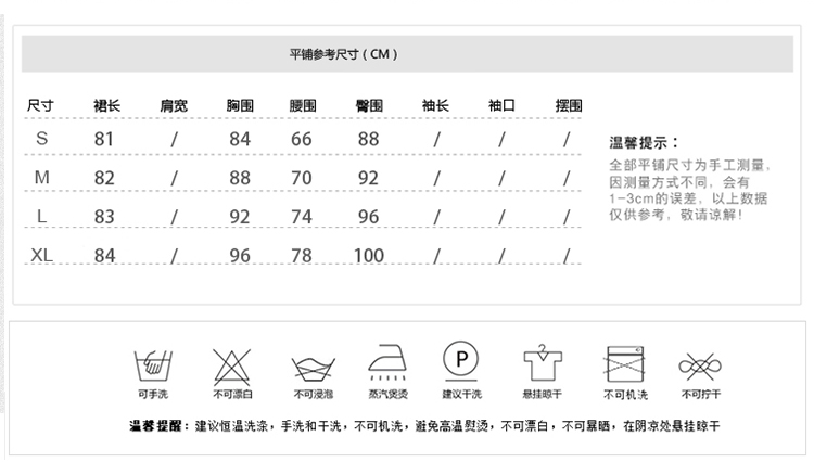 吊带连衣裙-细节-拷贝_08.jpg