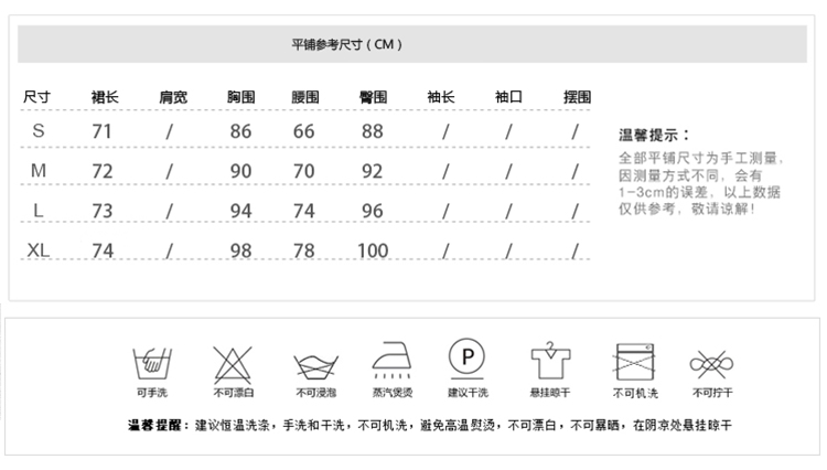 一字领连衣裙细节_07.jpg