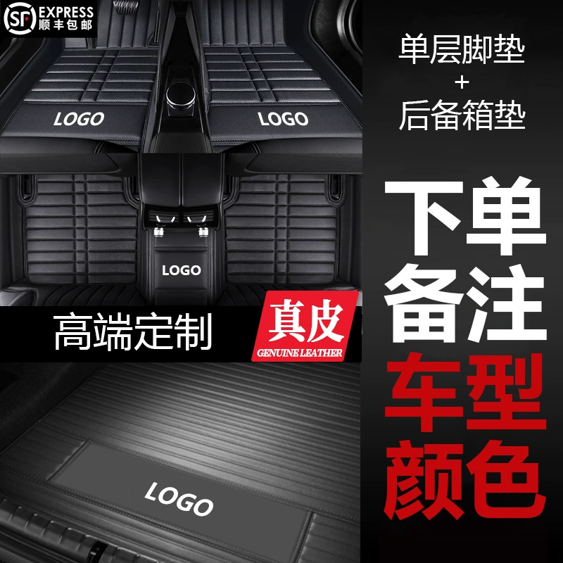 thảm lót sàn kia soluto Phù hợp cho Audi A4L A6L Q5L A3 A5 A7 A8LQ5Q3 Q7Q2L thảm da xe hơi toàn bộ thảm lót sàn kona 