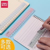 Deli 6220 6230 ruler Plastic transparent ruler 20 cm 30 cm ruler