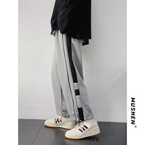 2021 summer sweatpants mens trend brand loose straight wild drawstring drawstring leg casual pants Korean version of the trend sweatpants