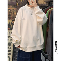 Sweater Mens round neck hooded loose Hong Kong trend ins jacket solid color autumn and winter wild long-sleeved top bottoming shirt