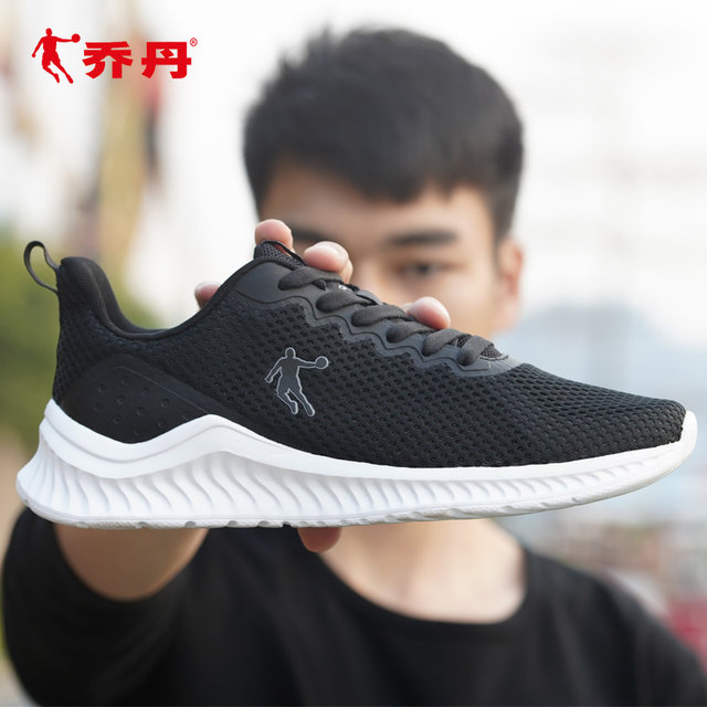 mens shoes clearance sale