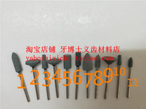 Green TURNING STONE GRINDING WHEEL GRINDING HEAD FLINT WITH HANDLE 2 35MM MM BULLET T SHAPE COLUMNAR UMBRELLA TURNING STONE