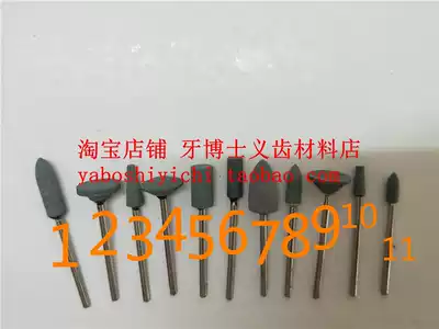 Green car stone grinding wheel grinding head flaming stone with handle 2 35MM mm bullet T-shaped cylindrical umbrella car Stone