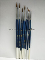 Dental porcelain pen No 8 No 7 No 6 No 5 No 2 No 0 No 00 Porcelain pen Glazed pen OP pen Brush pile porcelain pen