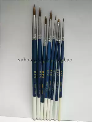 Dentistry porcelain pen 8 7 6 hao 5 hao 2 hao 0 00 on the ware of the late-Ming and early-Qing dynasties pen glazed pen OP pen brush heap Ware of the late-Ming and early-Qing dynasties pen