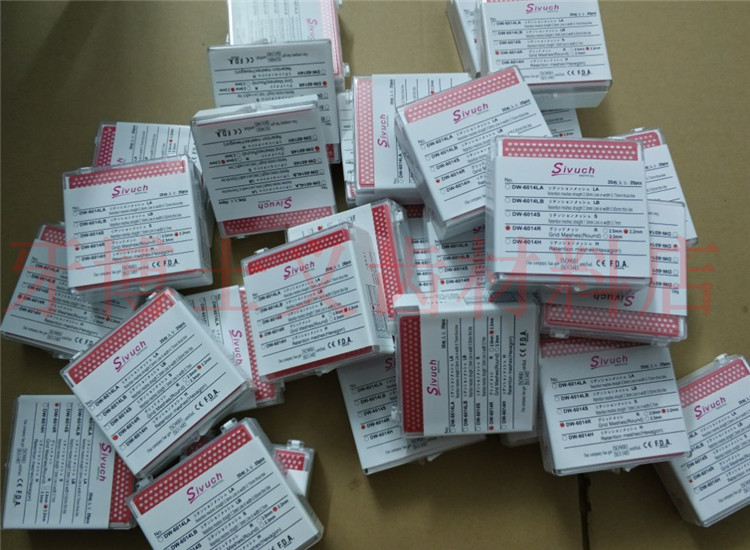 Taiwan Sea Elephant wax round hole wax net DW-6014R2 0mm 6014R2 2mm 6014R2 3mm-Taobao