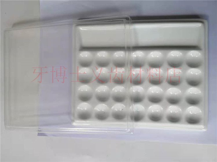 Dental Codental Dental Material Ceramic Upper Glazed Pan With Lid Mechanics Tool Ceramic Palette Porcelain Powder ceramic Porcelain Pan-Taobao