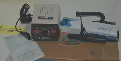 Engraving Machine Jade Carving Machine South Korea Shixin SAESHIN Grinding Machine STRONG 204 Electronic Machine 102L Handle