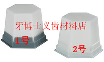 RENFERT White Wax Dental GEO Snow Wax Diagnostic Wax Type Wax Snow White Wax Aesthetic Effect Wax Shape